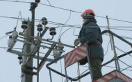 В&nbsp;Україні продовжуються відключення світла: в&nbsp;яких областях сьогодні будуть перебої з&nbsp;електроенергією