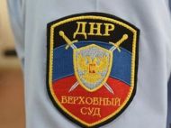 В&nbsp;Углегорске стреляли в&nbsp;&laquo;судью ДНР&raquo;, который выносил смертные приговоры пленным