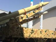 Иранские баллистические ракеты можно уничтожать: эксперт рассказал, как это сделать
