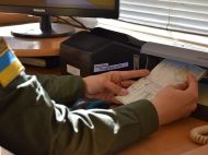 На&nbsp;Закарпатье отец-иностранец пытался похитить и&nbsp;вывезти ребенка из&nbsp;Украины