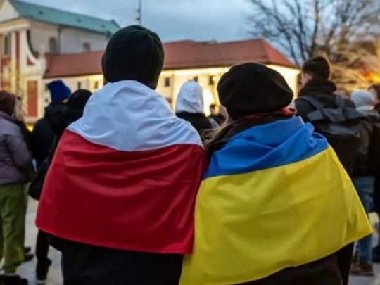 саміт Світ для України