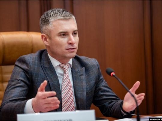 Новіков
