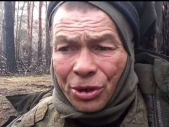 російський солдат з Башкирії