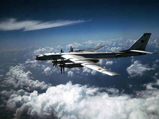 Бомбардувальник Ту-95