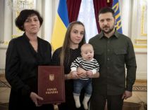 семья Героя Украины Владислава Украинца
