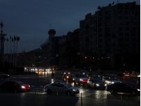 Киев