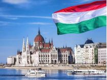 Венгрия заморозила российские активы