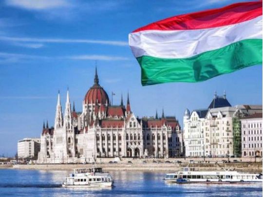 Венгрия заморозила российские активы