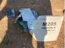 Окупанти вдарили дронами по Києву: збито 9 «шахедів»