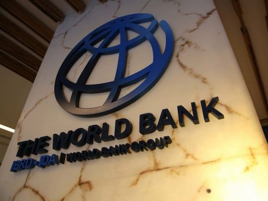 Мировой банк