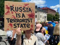 Спецслужбы рф готовят теракты в странах НАТО для подрыва военной помощи Украине – разведка