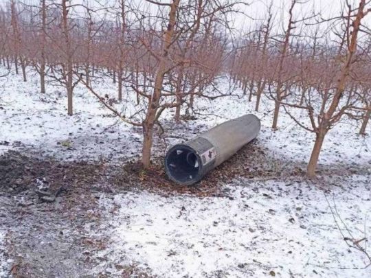 Обломок ракеты, упавшей в Молдове