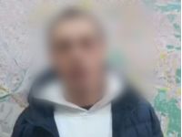 чоловік