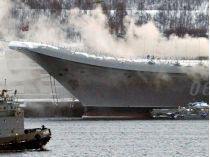 Пожежа на крейсері «Адмірал Кузнєцов»