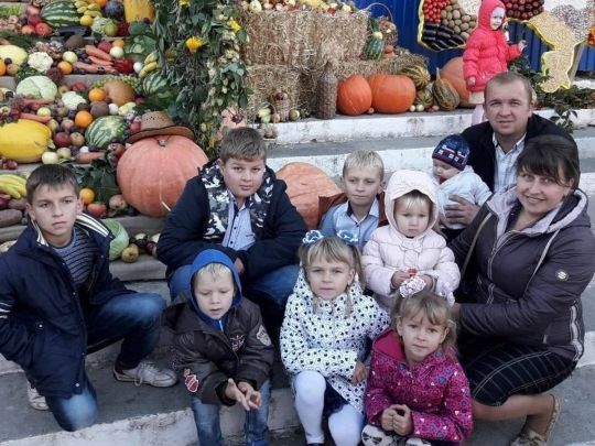 багатодітна сім’я Людмили та Богдана Журжіу 