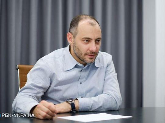 Кубраков