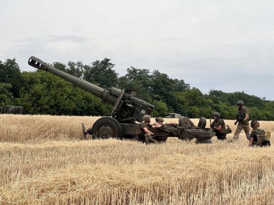 Артиллерия ВСУ