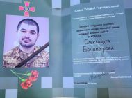 &laquo;Нещадно нищив російських окупантів&raquo;: на&nbsp;Вінниччині попрощались з&nbsp;героєм