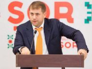 &laquo;Росія фінансувала дії з&nbsp;повалення прозахідного уряду Молдови&raquo;: розпочато розслідування
