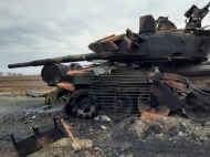 530 окупантів та&nbsp;19 бойових броньованих машин: названо втрати ворога за&nbsp;добу