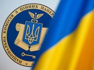 В&nbsp;Украине национализировали предприятия Коломойского, Жеваго и&nbsp;Богуслаева