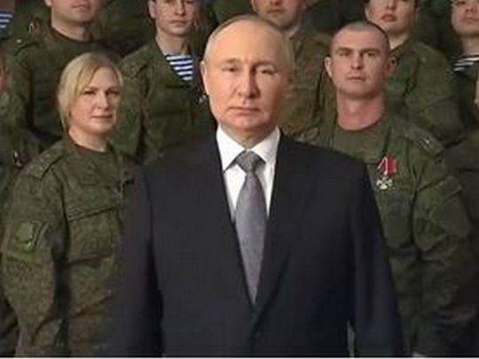 Путін