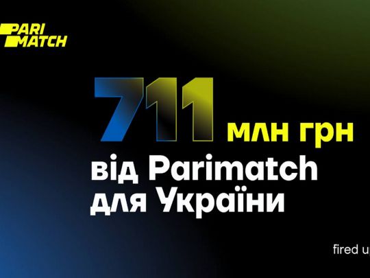Parimatch Ukraine