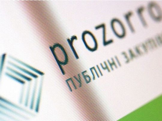 Больше участников, лучшая цена: как будут проходить торги на Prozorro без аукционов