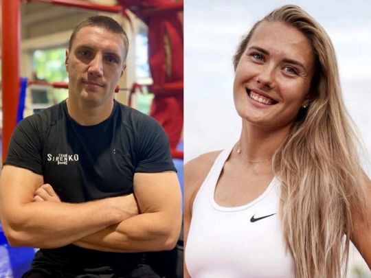 Владислав Сіренко та Вікторія Ткачук