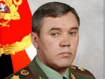 генерал герасимов