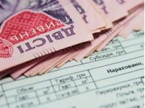 В Україні безробітні можуть отримати субсидію: що для цього потрібно