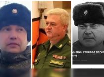 вбиті російські генерали