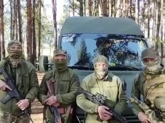 ЗСУ