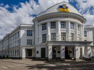 Студентку, призвавшую сложить оружие и&nbsp;сдаться россиянам, суд возобновил в&nbsp;учебе
