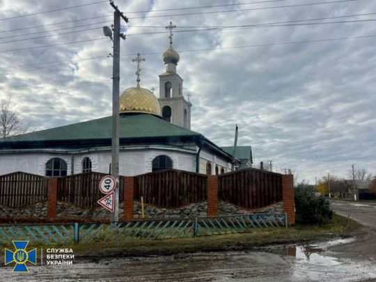 Церква на Харківщині