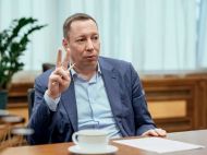 Экс-главу Нацбанка Шевченко объявили в&nbsp;международный розыск,&nbsp;&mdash; ЦПК