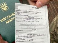 Вручение повестки&nbsp;&mdash; еще не&nbsp;отправка на&nbsp;передовую: спускают&nbsp;ли военкоматам планы по&nbsp;количеству людей, которых нужно призвать