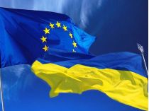 Євросоюз та Україна