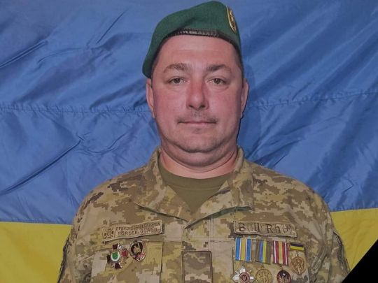 Сергей Коваленко погиб в бою