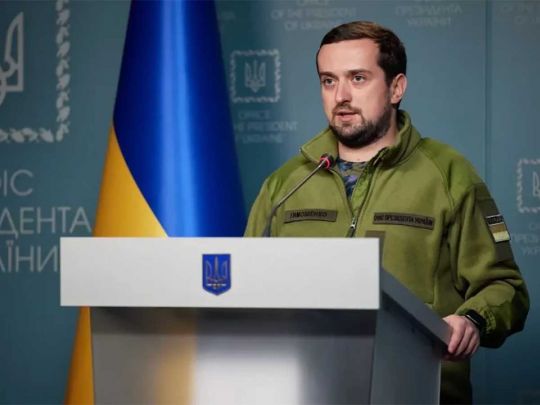 Кирило Тимошенко