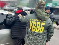 Помощь уклонистам обошлась в &quot;копеечку&quot;: украинского пограничника оштрафовали на 499 800 грн