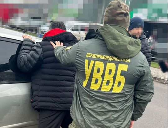 Допомога ухилянтам обійлась в «копієчку»: українського прикордонника оштрафували на 499 800 грн