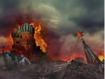 крах путинского режима