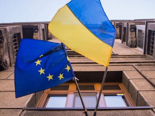 ЕС и Украина, флаги