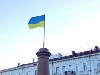 украинский флаг в Одессе