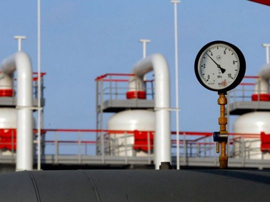 Газовий термінал