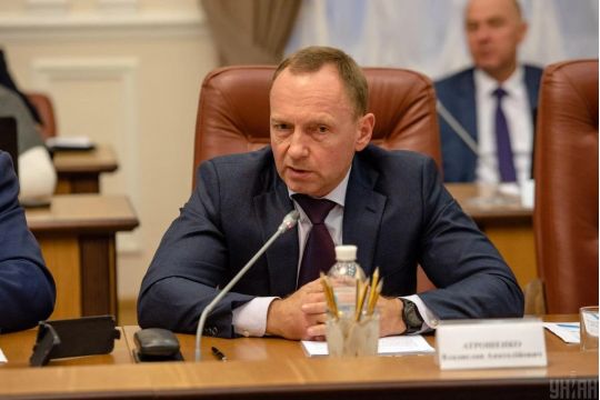 мер Чернігова Владислав Атрошенко