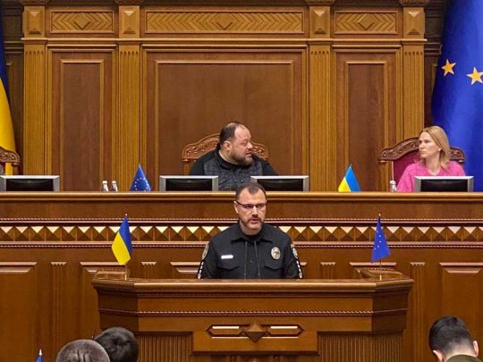 Рада назначила Клименко новым министром внутренних дел Украины