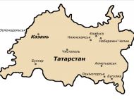 Рада готовится признать независимость еще одного региона россии