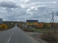 Херсон&nbsp;&mdash; это ловушка: военный эксперт предупредил об&nbsp;угрозе для ВСУ